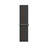 Apple 45mm Midnight Sport Loop - Extra Large