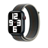 Apple 45mm Midnight Sport Loop - Extra Large