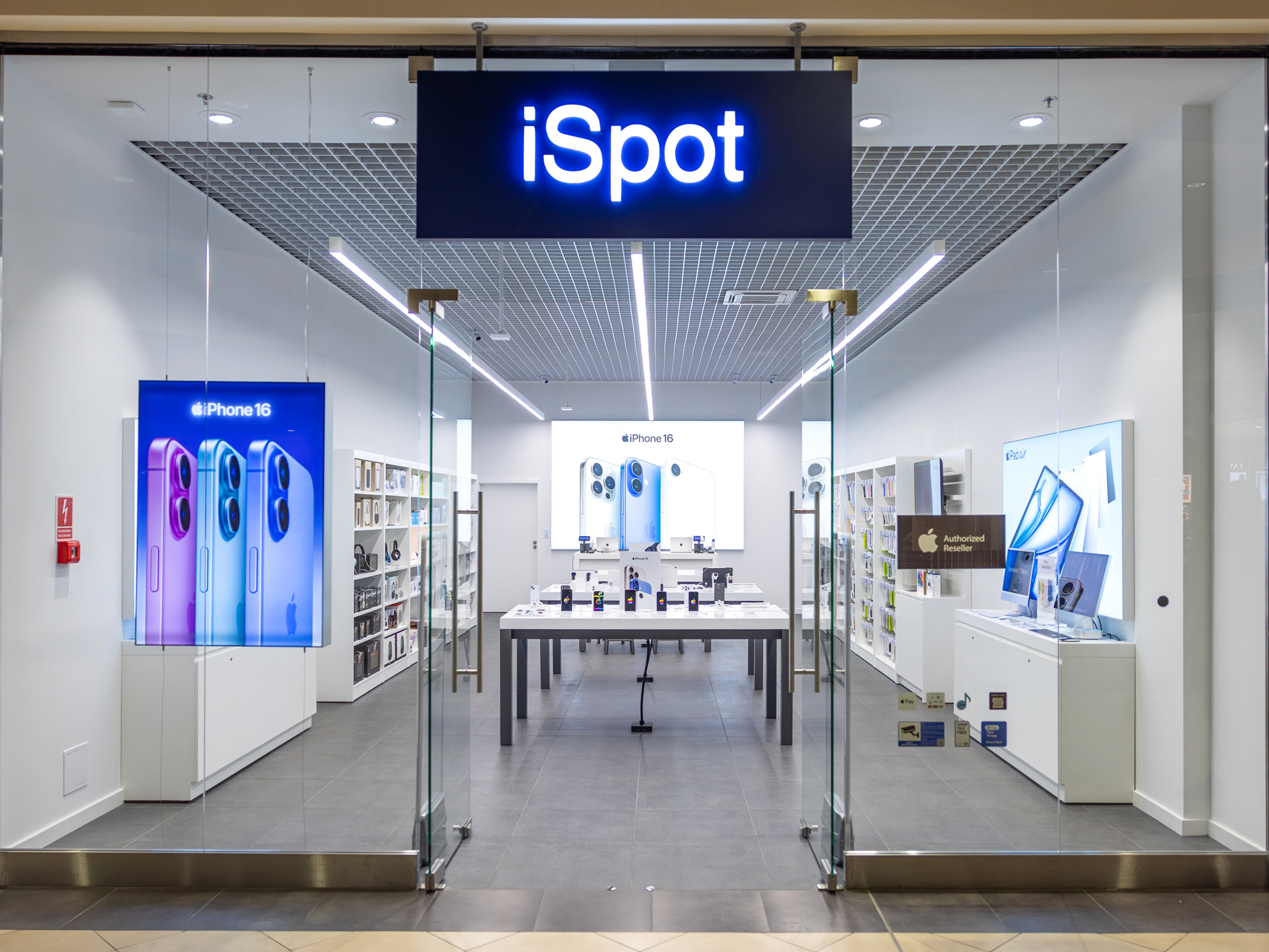 iSpot Galeria Leszno - Apple Authorized Reseller